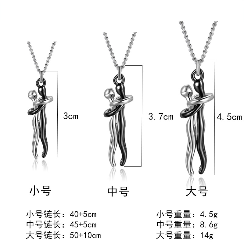 Cross-border best-selling couple embrace necklace, romantic man and woman embrace emotional expression, collarbone pendant necklace jewelry wholesale pic 3