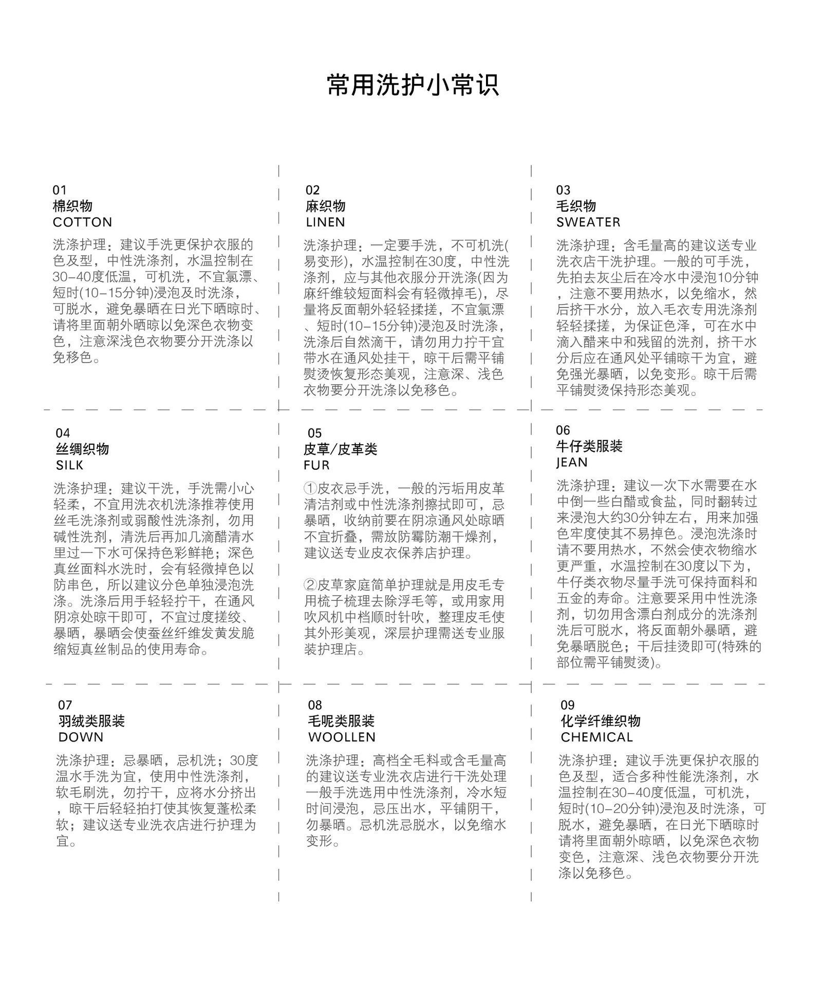 Early spring new Korean-style simple commuting brushed lapel shirt, loose and slimming, H-shaped thickened layering top for women pic 39