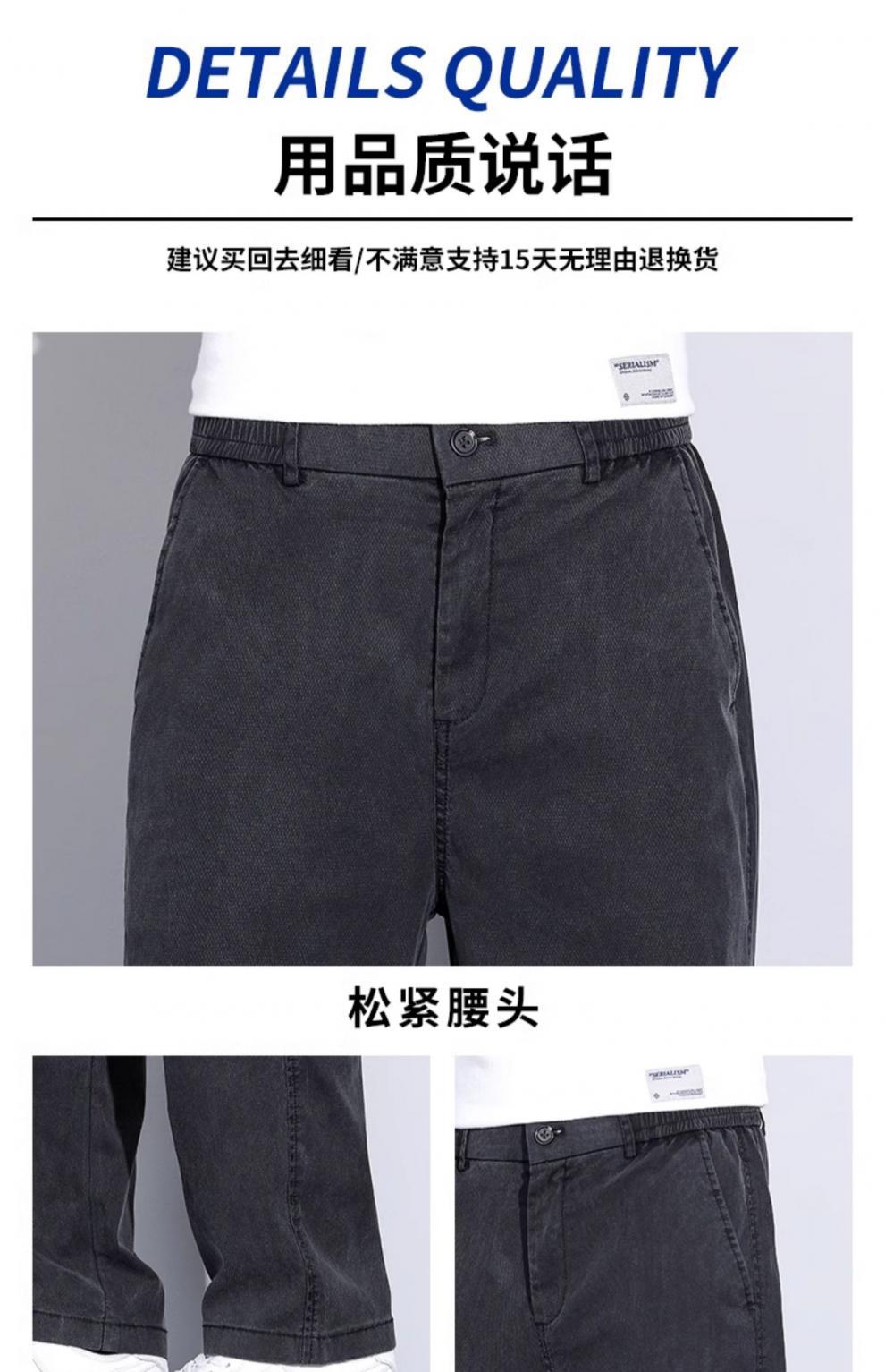 春夏季薄款休闲裤男士弹力松紧腰宽松直筒垂感运动长裤子纯色夏裤详情4