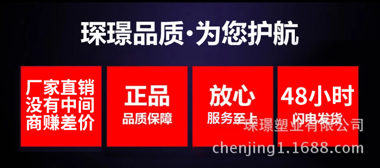 酒店后厨分色PE塑料圆形砧板圆形菜墩低密度聚乙烯塑料板家用厨房详情11