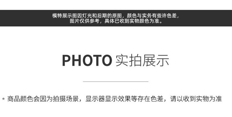 男童夏季新款t恤2025儿童夏装休闲纯棉短袖T男孩印花上衣织里童装详情12