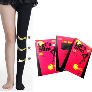 2021 Autumn and winter nylon fleece thickened short socks, casual home floor socks, anti-pilling snow socks manufacturer wholesale pic 9