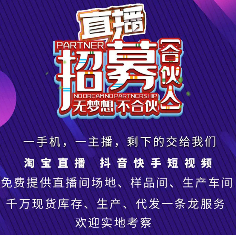 59bff77786511151f6da1a9977be4c