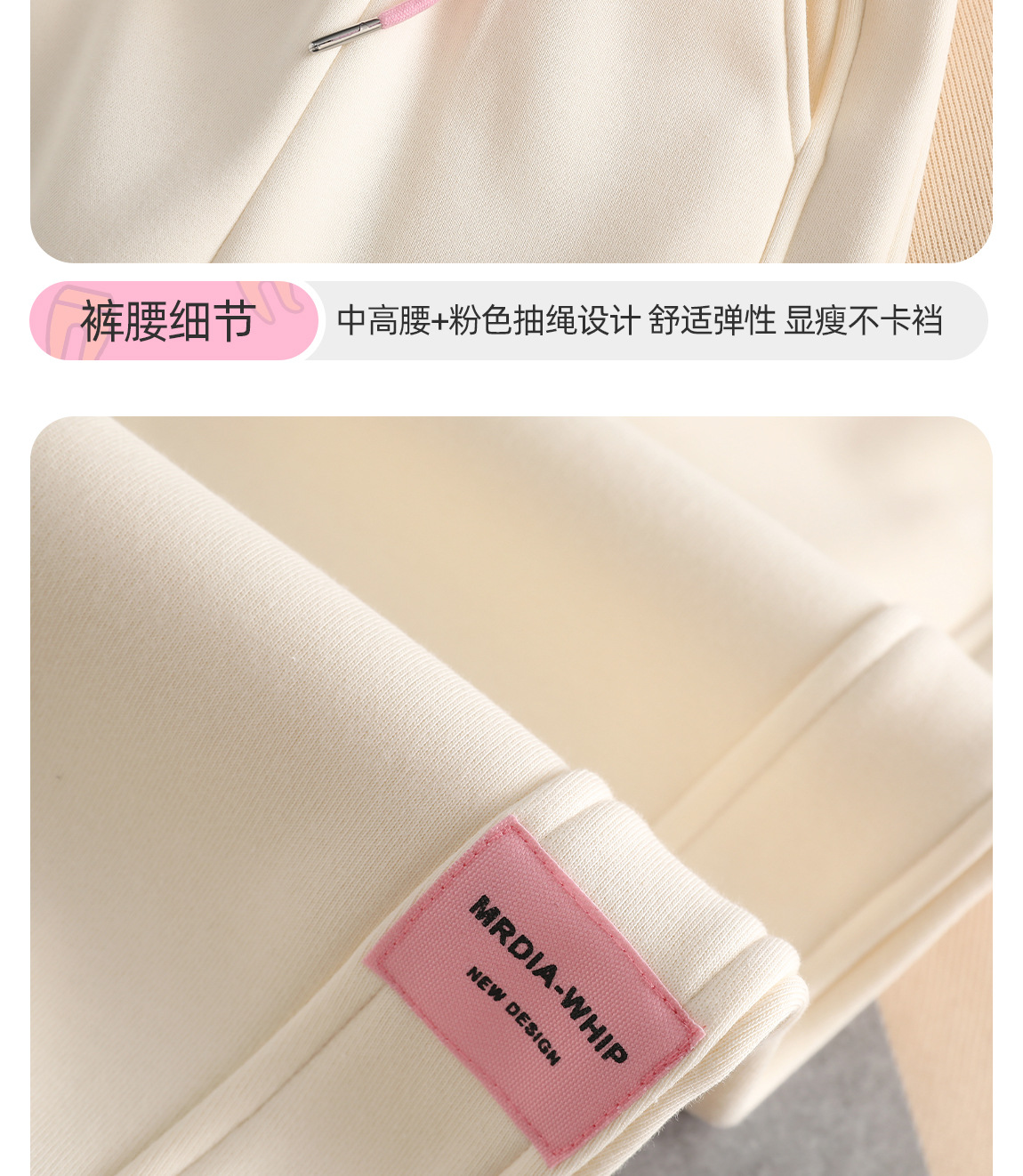 女童加绒裤子儿童纯棉加厚休闲长裤中大童秋冬运动裤卫裤女孩冬装详情9