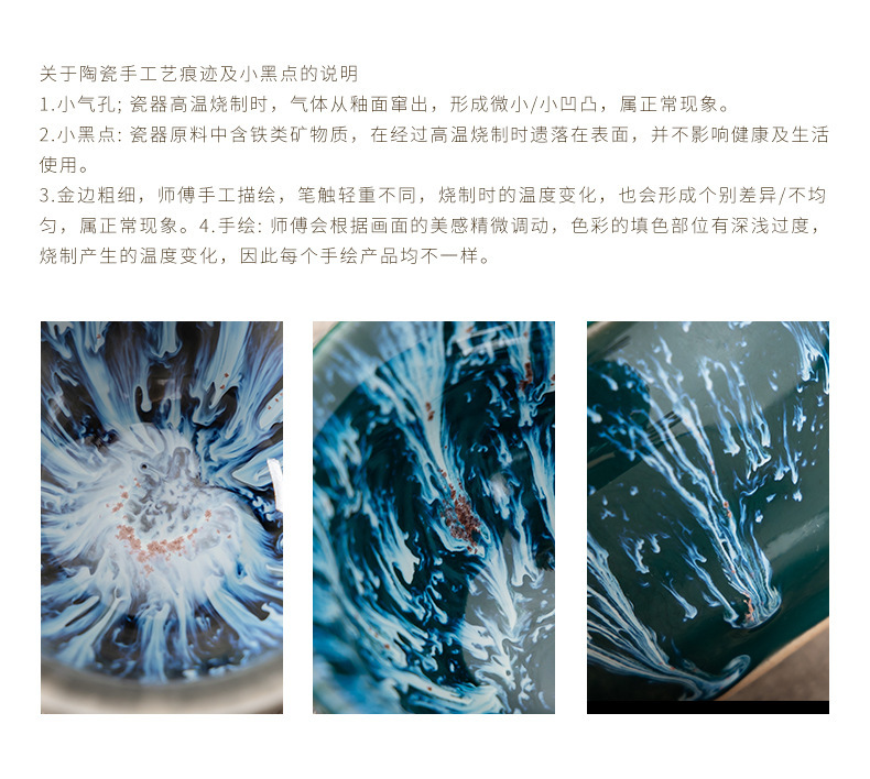 建盏窑变五行主人杯陶瓷茶具家用品茗杯茶盏大号茶杯礼品盒装茶器详情18