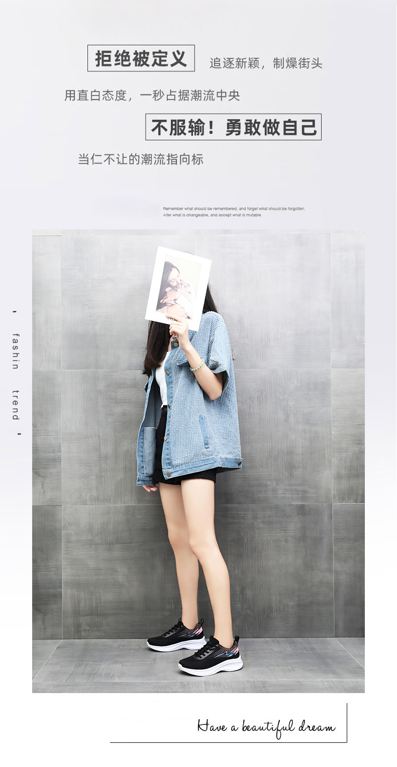 鞋子女2024春季新款飞织休闲鞋厂家直销软底透气外贸透气运动鞋女详情5