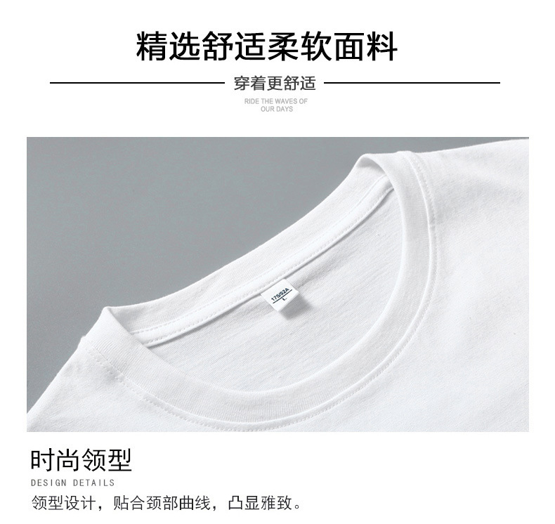 Short-sleeved T-shirts for men, summer Korean style trend, half-sleeved student wholesale, loose and casual trendy brand couple T-shirts for men pic 7