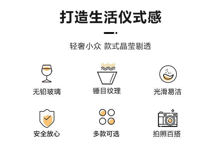 Japanese-style hammered gold-edge glass bowl, transparent salad bowl, household fruit bowl, creative fruit plate, internet-famous tableware set pic 5