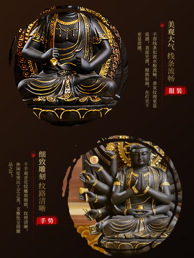 八大守护神雕件-详情_07