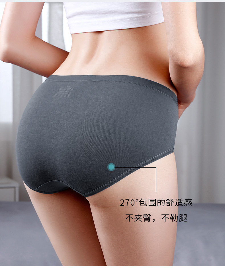 Fabricante al por mayor nuevo estilo 80 bragas de las mujeres bragas modales delgadas bolsa de confort de las mujeres caderas bragas de las mujeres cintura media pic 16