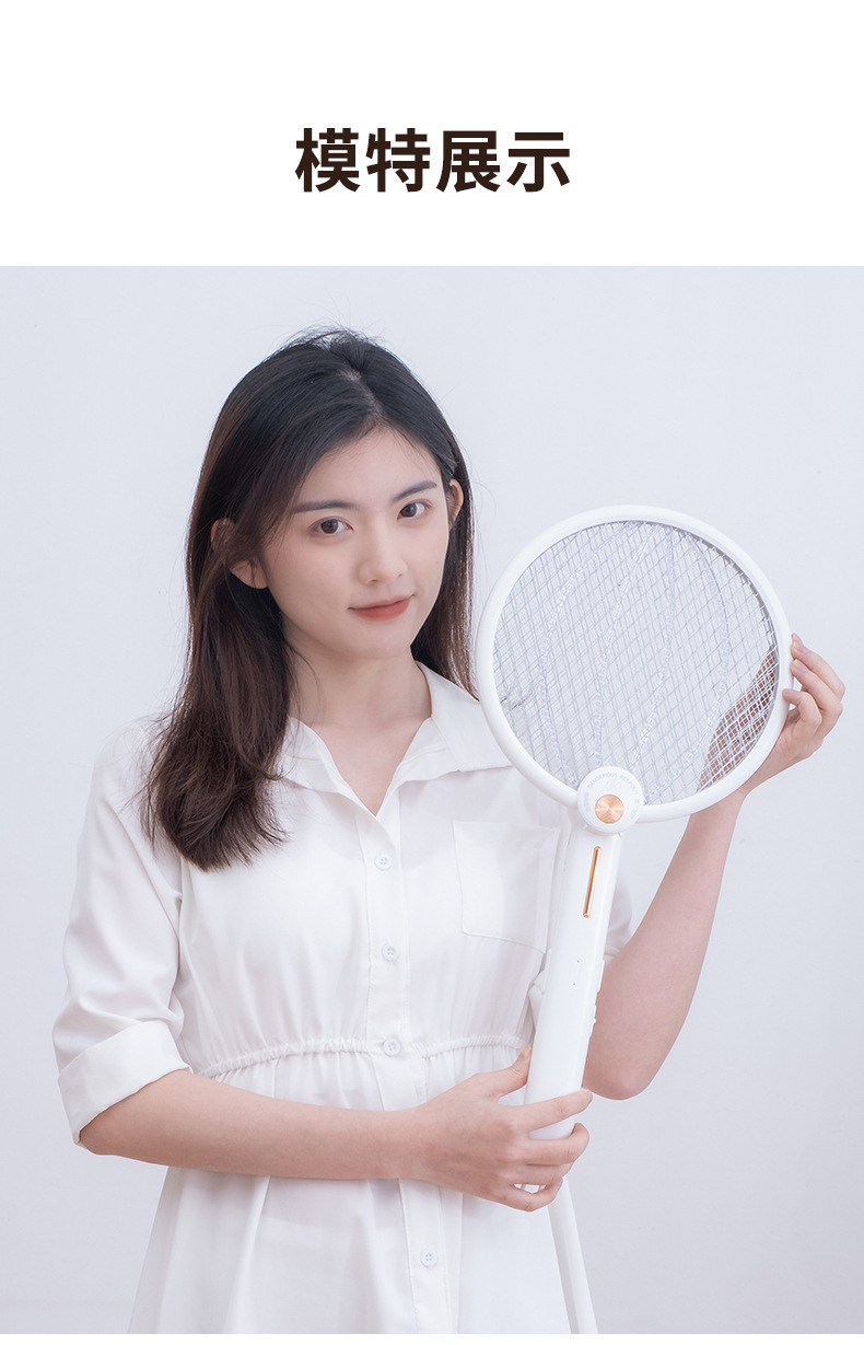 2022 Creative Folding Mosquito Swatter 2-in-1 Purple Light USB Charging Mosquito Killer, Indoor and Outdoor Silent Mosquito Swatter pic 53