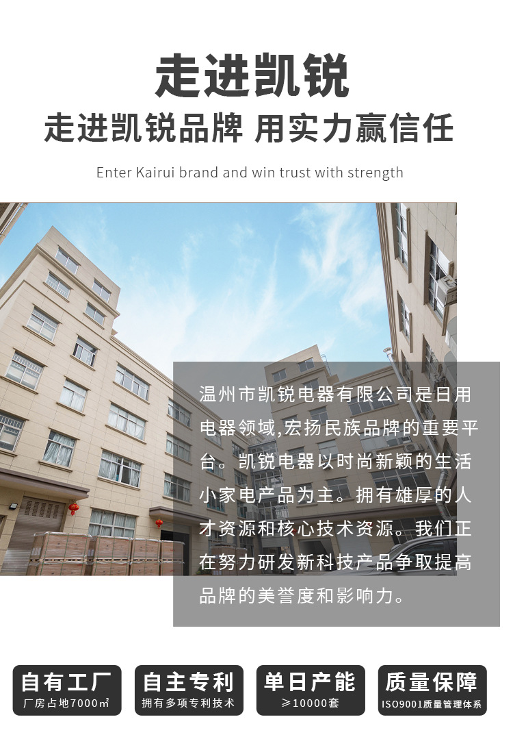 电动剃须刀男士跨境新款3D浮动刀头刮胡刀电动智能数显全身防水详情1