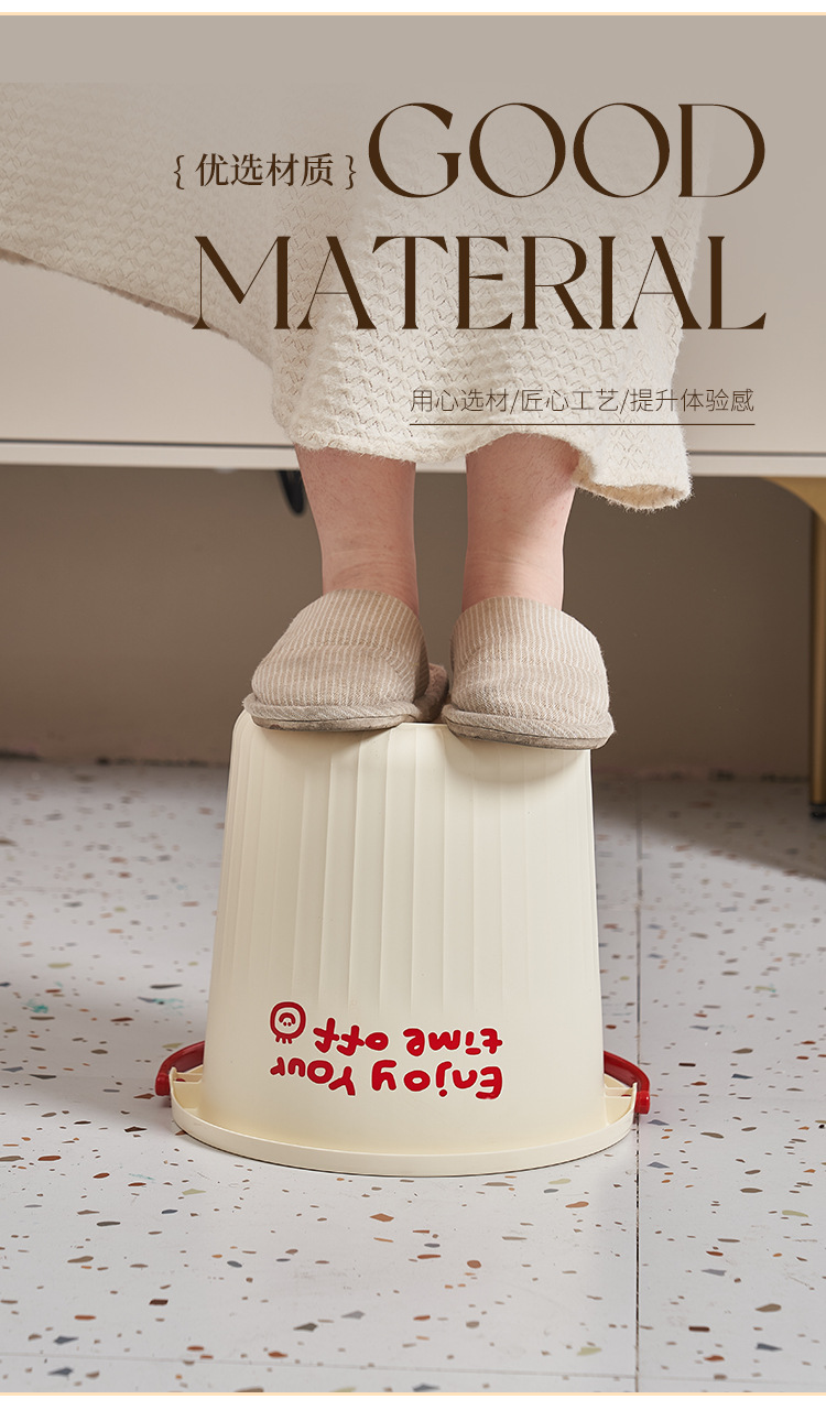 新款ins风提手水桶洗车桶储物桶学生宿舍洗衣桶清洁桶塑料家用桶详情5