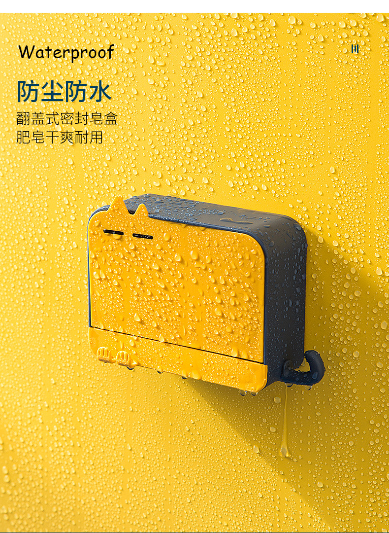 Wholesale of Chinese-style household soap boxes, wall-mounted plastic soap boxes with LIDS, draining soap boxes and plastic soap boxes pic 12