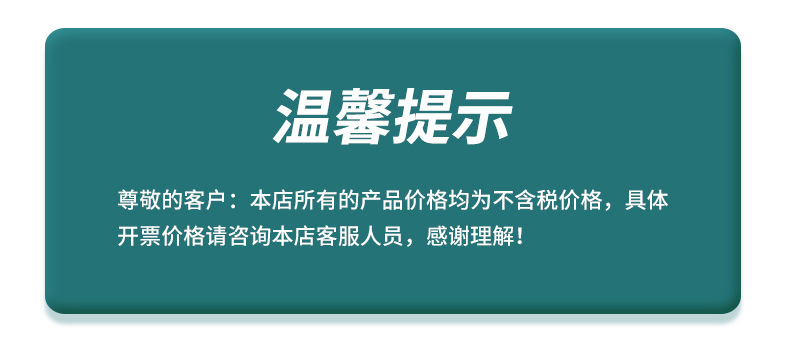 厂家直供实木木棒榉木圆棒黑胡桃实木圆棒瑜伽开背木棍详情12