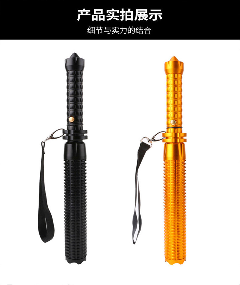 批发军led户外强光铝合金手电筒超亮可充电超长续航远射大功率灯详情10