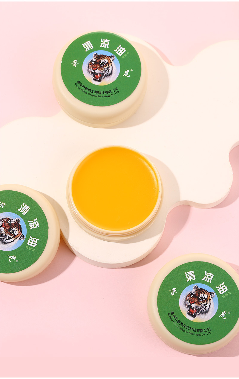 3/6/12ml Jinghu brand Wind Oil Essence Roll-on Cooling Oil Wanjin Tiger Head Refreshing and Invigorating Factory Wholesale pic 37