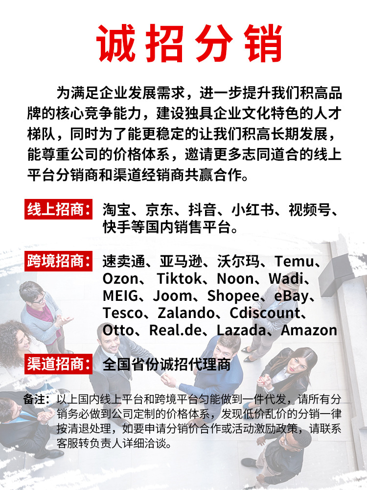 Jigao GL-168 large-capacity 5L electric kettle, stainless steel household insulated kettle, constant-temperature electric kettle pic 3