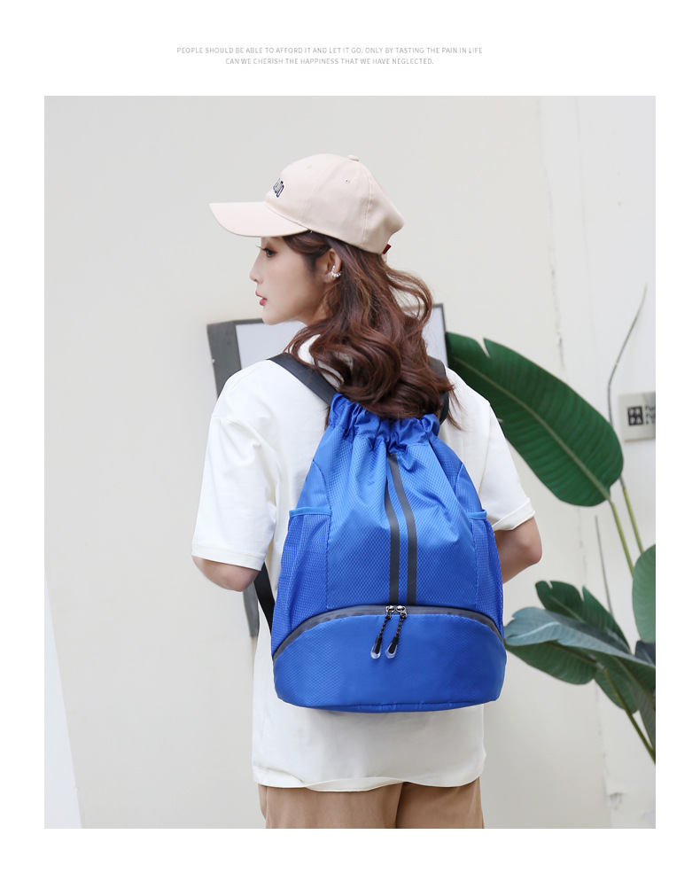 束口袋抽绳双肩包篮球包干湿分离游泳包男篮球袋球袋学生便携书包详情15