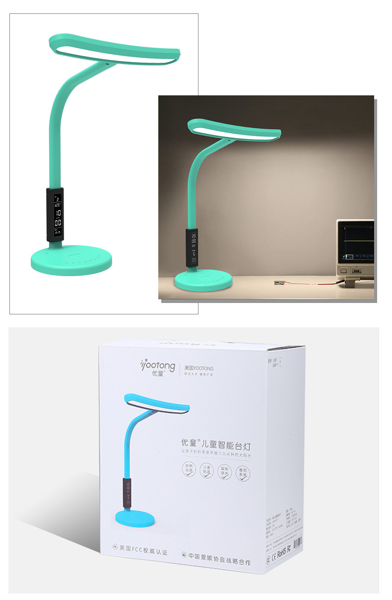 Customized blue light-free smart eye-protecting lamps for student dormitories, study rooms, bedrooms, and reading desk lamps from desk lamp gift manufacturers pic 18