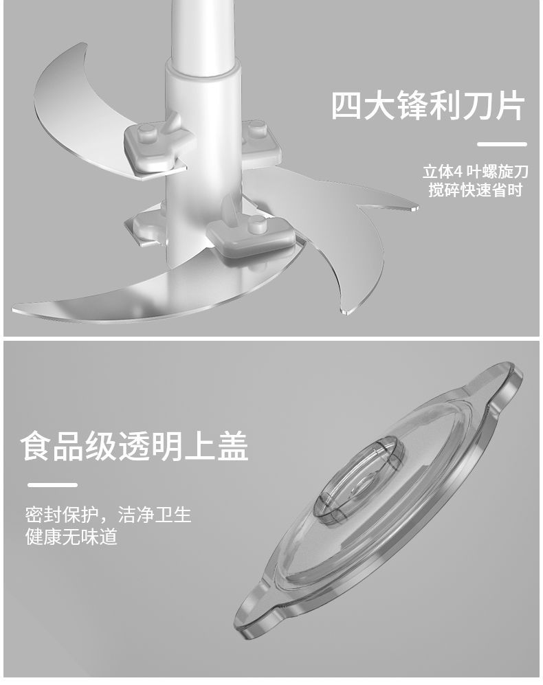 Household multi-functional fully automatic stainless steel glass meat grinder, filling grinder, cooking garlic grinder, meat grinder pic 18