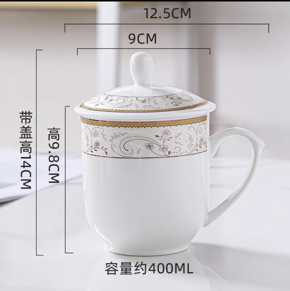 Hotel and guesthouse mugs, office and guest room ceramic pure white tea cups with LIDS, drinking cups printed with logos pic 26