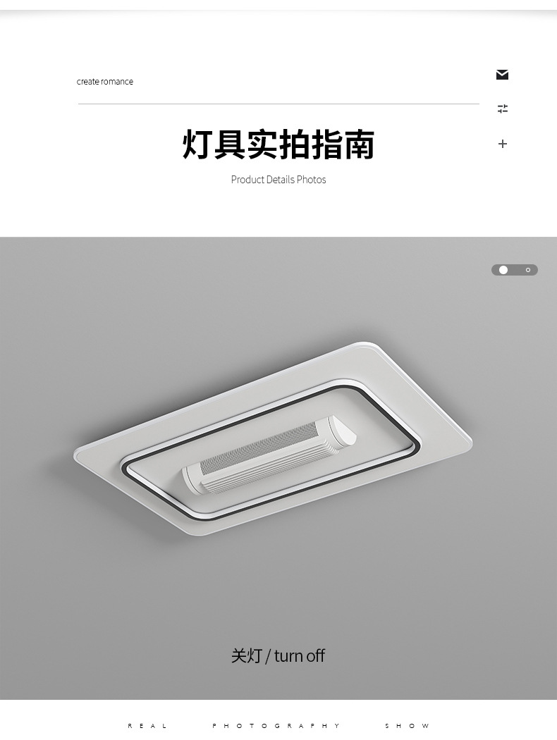 智能语音无叶风扇灯吸顶灯大客厅主灯简约现代LED卧室餐厅吊灯具详情13