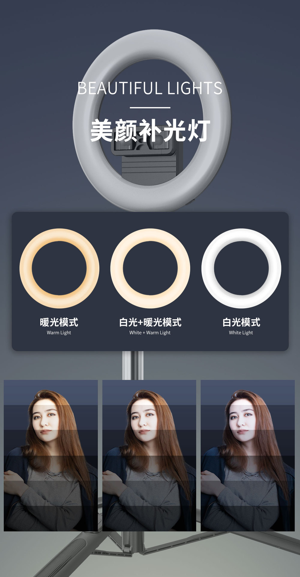 Mini handheld Douyin live streaming all-in-one desktop tripod with extended Bluetooth selfie stick and fill light for mobile phones pic 67