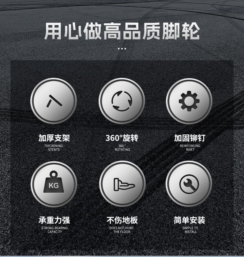 白色轮_02.jpg