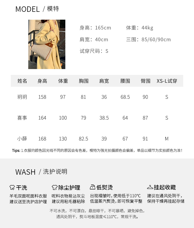 Q469 Dongdaemun Double-sided Cashmere Coat Korean version Autumn and Winter New Style Wool Tie suit collar woolen coat for women pic 9