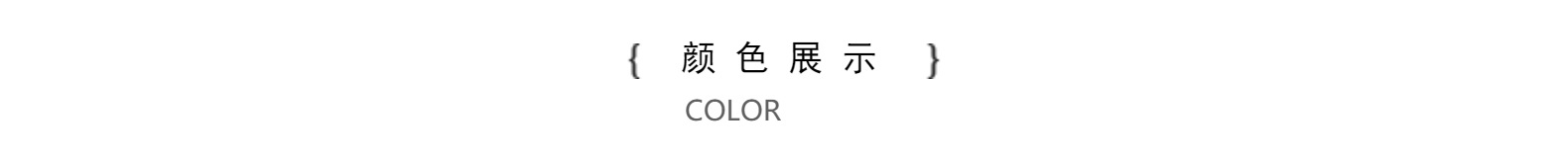 2022秋季新款女童4件套jk制服中大童学院风开衫衬衫百褶裙套装详情6