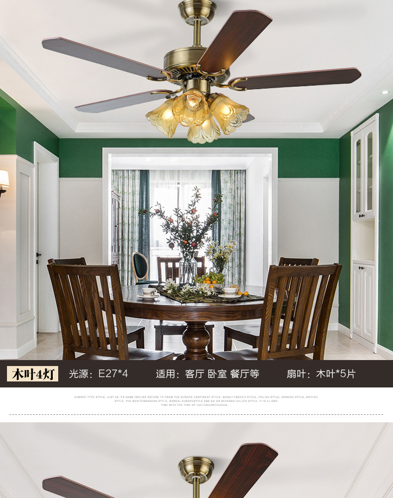 Industrial ceiling fan lights, European-style wood leaf bedroom electric fan lights, retro living room chandeliers, iron leaf dining room fan lights pic 12