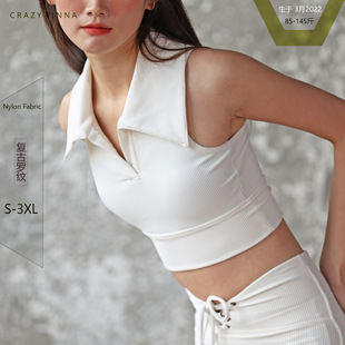 lulu无痕高腰大码瑜伽紧身裤蜜桃臀收腹暴汗健身运动九分压缩裤详情8