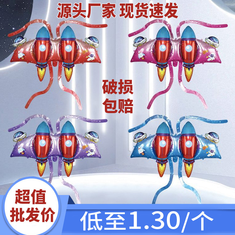现货蝴蝶翅膀气球批发充气背饰儿童夜市摆摊网红天使拍照生日道具详情4