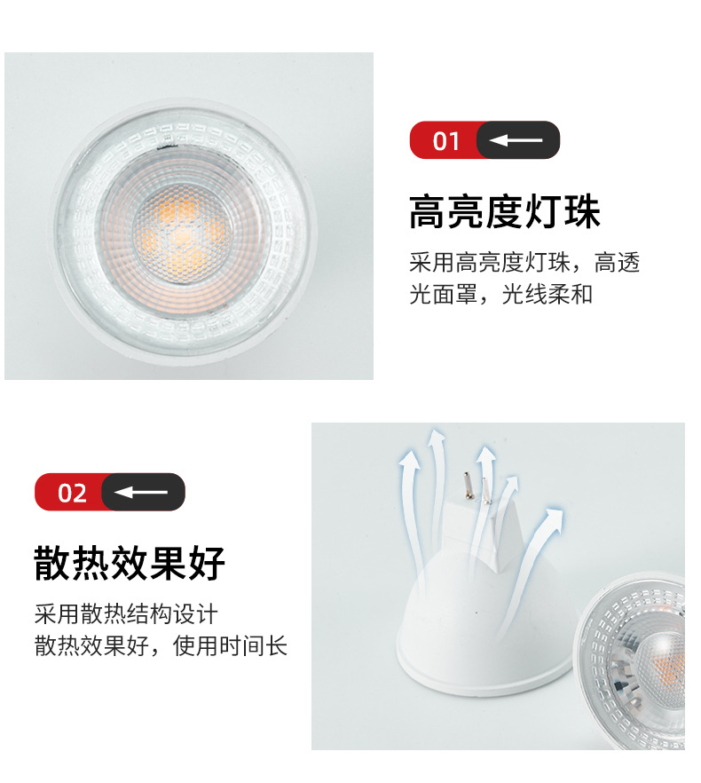 详情页_14.jpg
