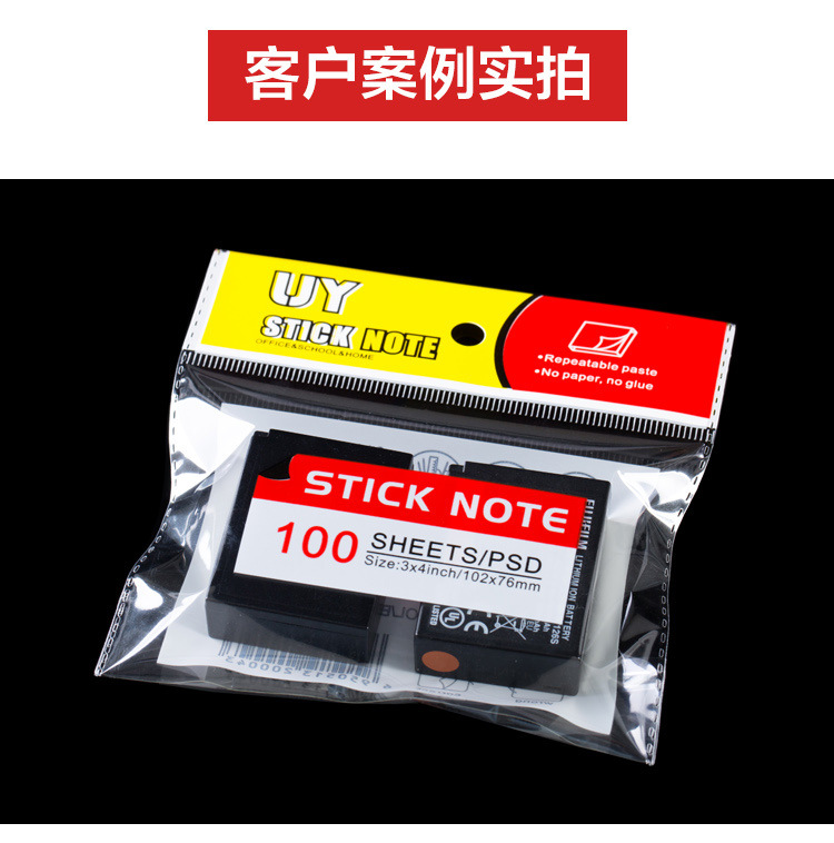 Factory wholesale opp packaging bags, clothing self-sealing bags, jewelry self-adhesive bags, self-adhesive transparent plastic bags, opp bags pic 13