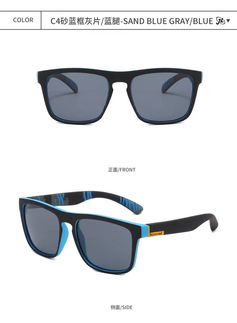 European and American sports polarized sunglasses D731 fashionable elastic paint sunglasses are selling well for cycling and outdoor activities on AliExpress Glasses pic 12