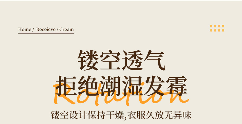 Household folding laundry basket, household wheeled movable bathroom and bedroom multi-functional large laundry basket storage basket pic 6