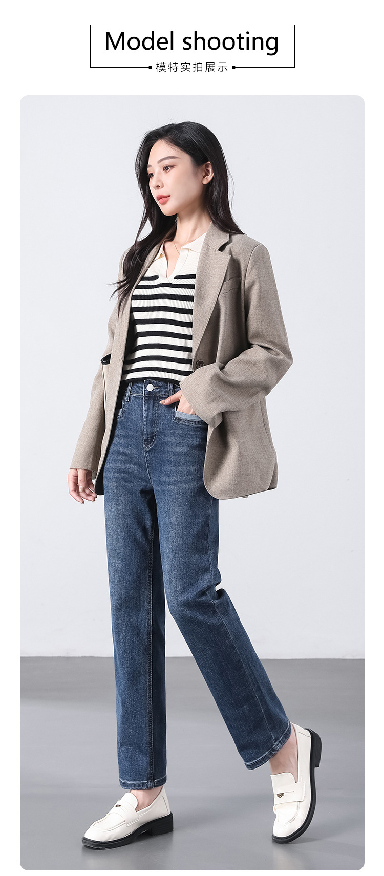 Spicy Girl jeans for autumn girls, high-waisted and slimming 2024 autumn/winter new style, versatile and stylish, loose straight-leg long pants pic 17