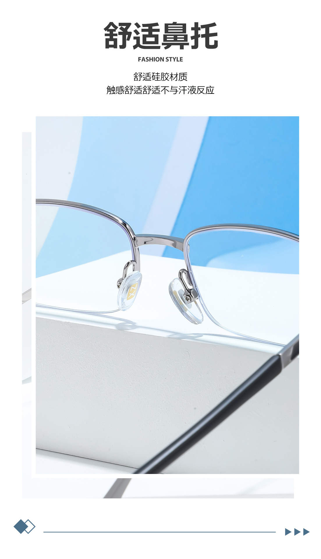 Wholesale anti-blue light reading glasses TR90 high-definition reading glasses for the elderly to use mobile phones, direct sales from the manufacturer pic 68
