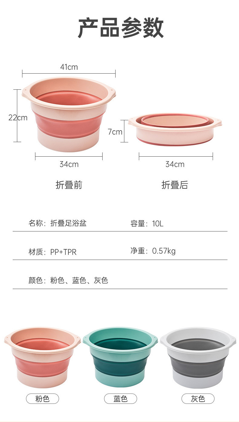 折叠泡脚桶家用过小腿高深桶宿舍便携式洗脚盆按摩可折叠足浴盆详情1