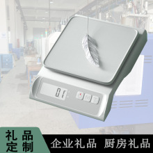 享轻新款厨房秤家用食物烘焙电子秤高精度珠宝克称小型厨房电子秤详情23