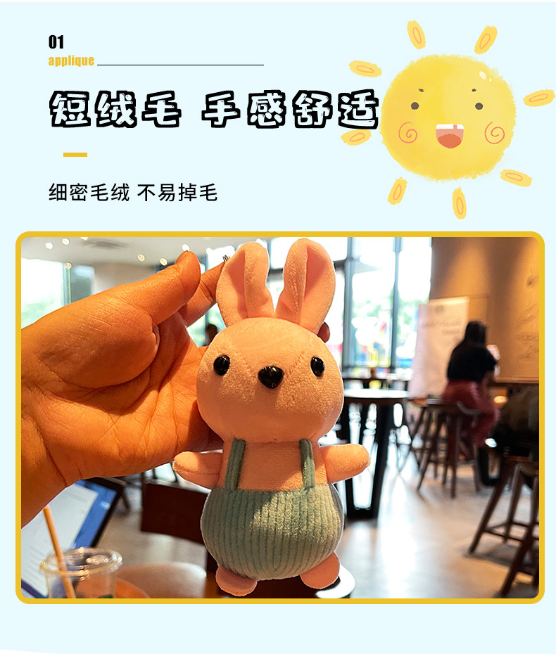New Korean-style plush toy figurines with shoulder straps, cute rabbit pendants, keychains and schoolbag decorations are in stock pic 2