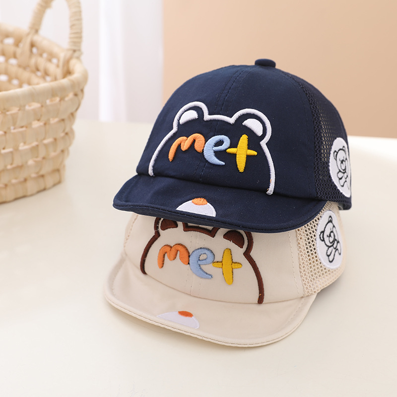 Sombrero de bebé verano slim duck tongue recién nacido bebé sombreado de verano chico sol niños protección solar malla gorro pic 7