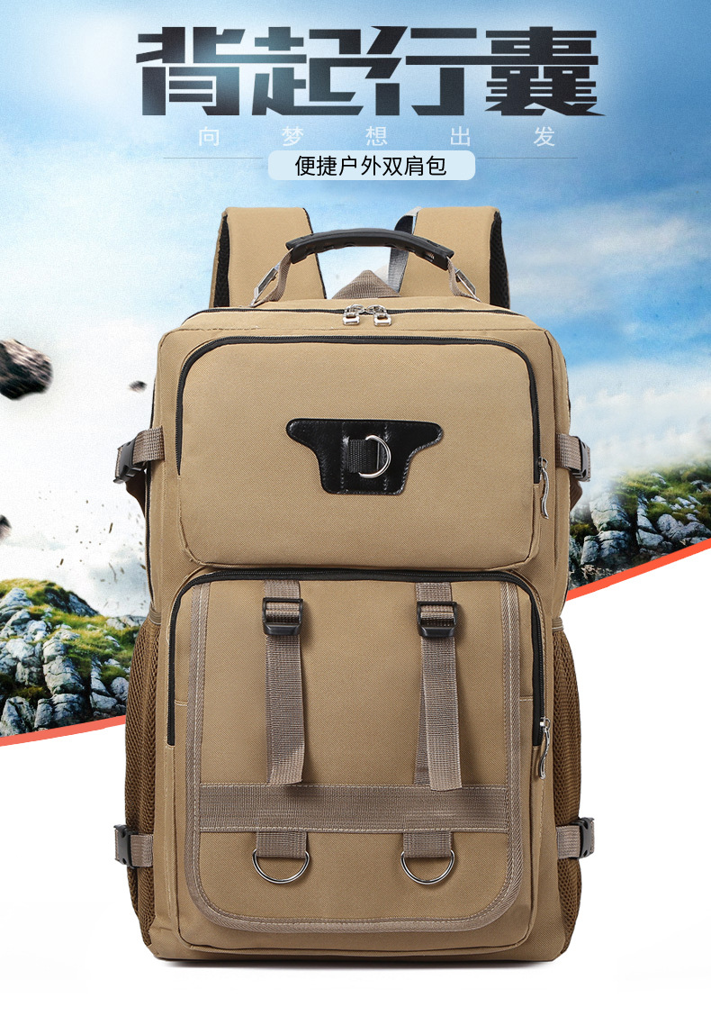 跨境新款个性潮男士功能多帆布双肩包大容量户外透气耐磨旅行背包详情2