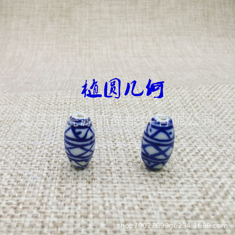 c46a4efe43f14542f0a87735ace178