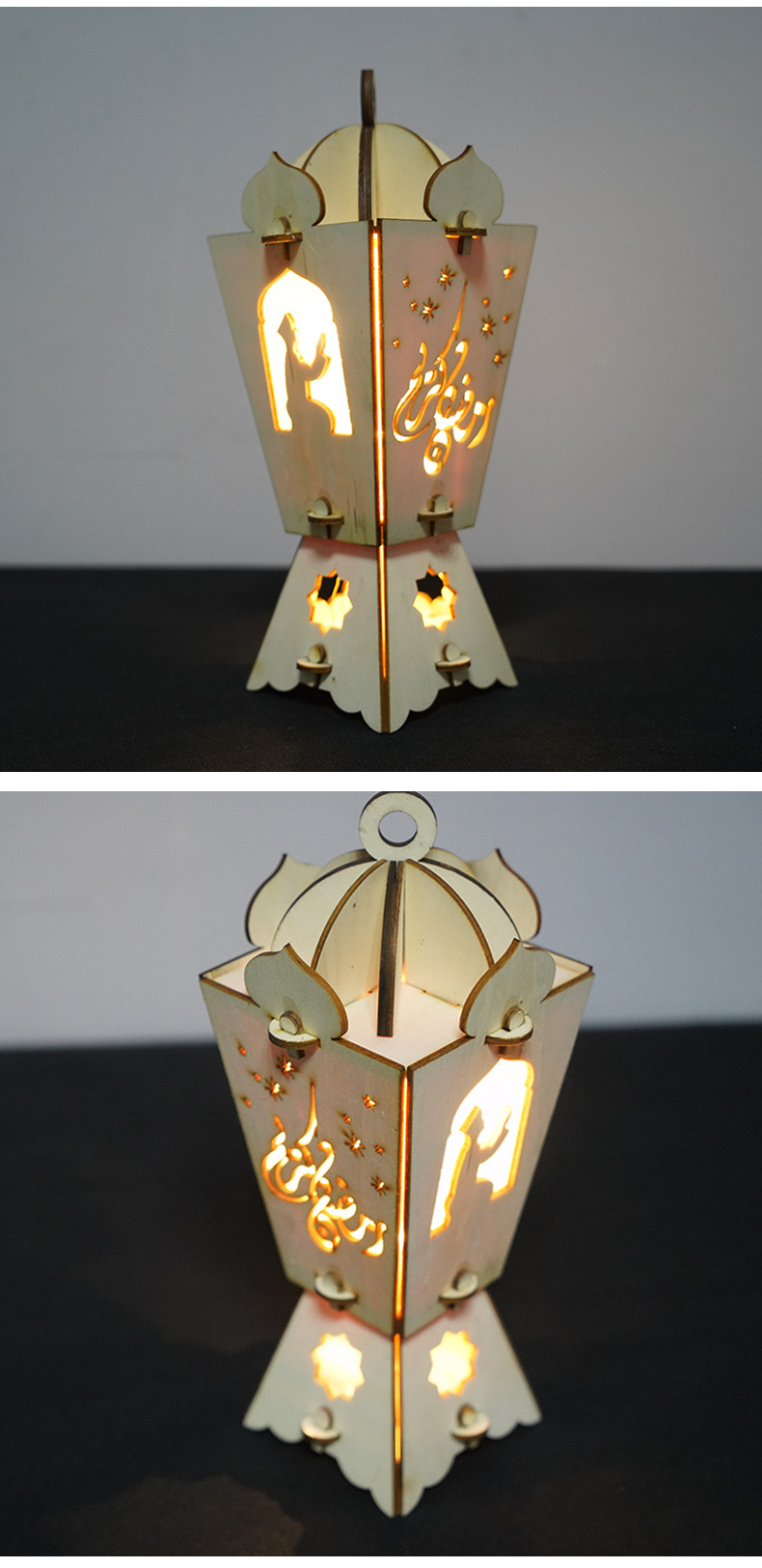 Arab Middle East Ramadan Lantern Festival eid decorative items, light-emitting laser-cut cross-border decorative items, wooden pendant pic 20