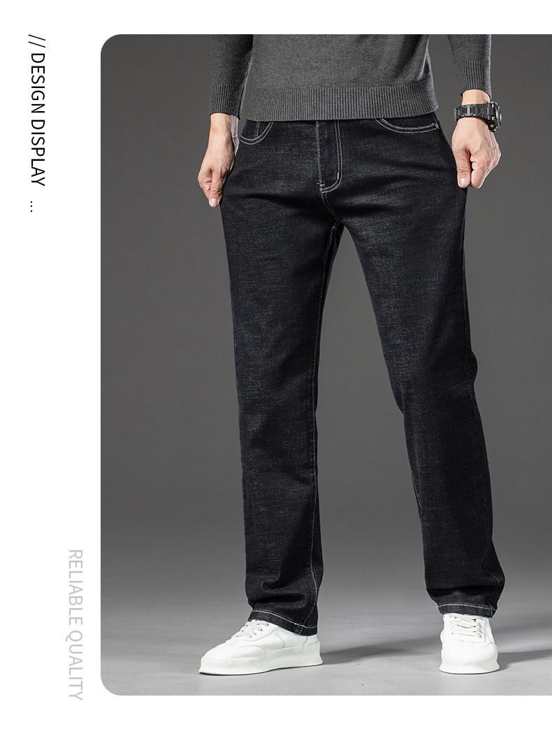 2024秋冬季新款牛仔裤男士宽松直筒休闲百搭四季大码长裤加绒可选详情40
