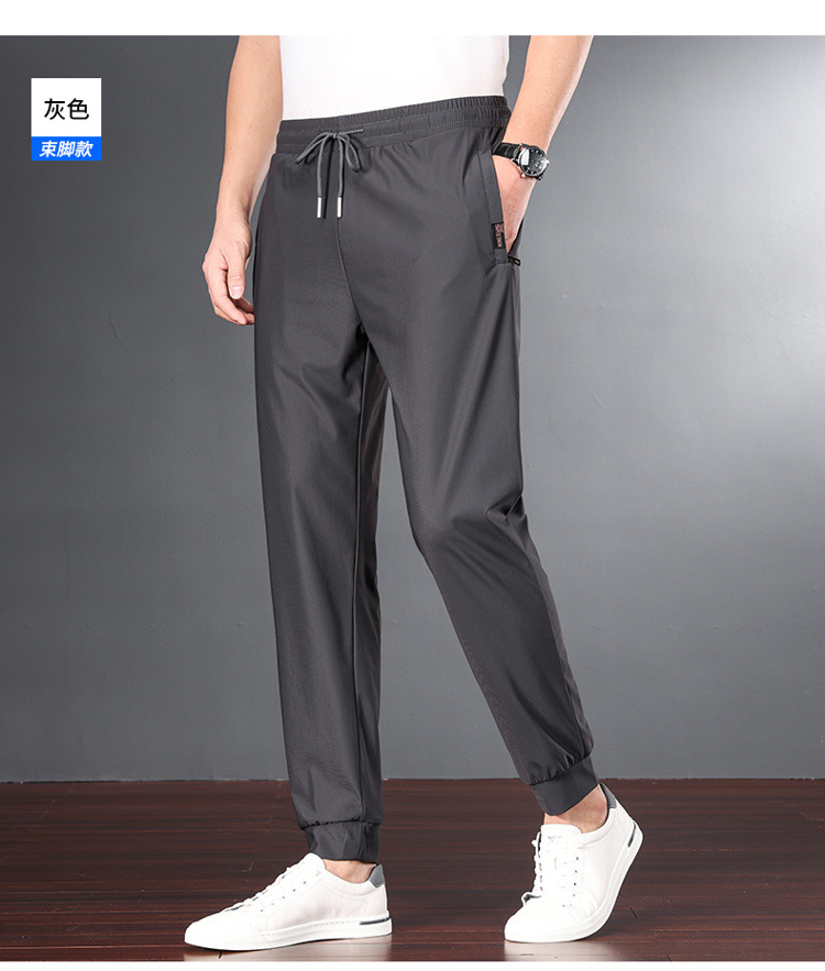 冰丝休闲裤男装裤子男春夏季速干弹力运动裤时尚抖音直播爆款男裤详情28