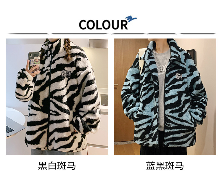 Thick cotton-padded jacket for couples 2021 winter, striped lambskin stand-up collar coat, warm cotton-padded jacket pic 2